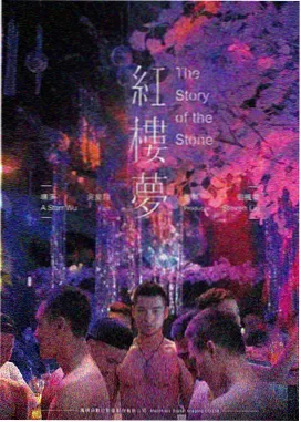 南方来信作品封面