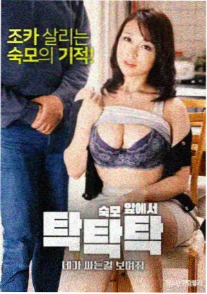 未寄出的第七封剧集封面